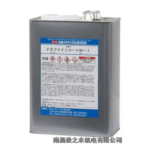 ձNCᥫߥӻWPᥫե󥳩`M-1B-z030-4L