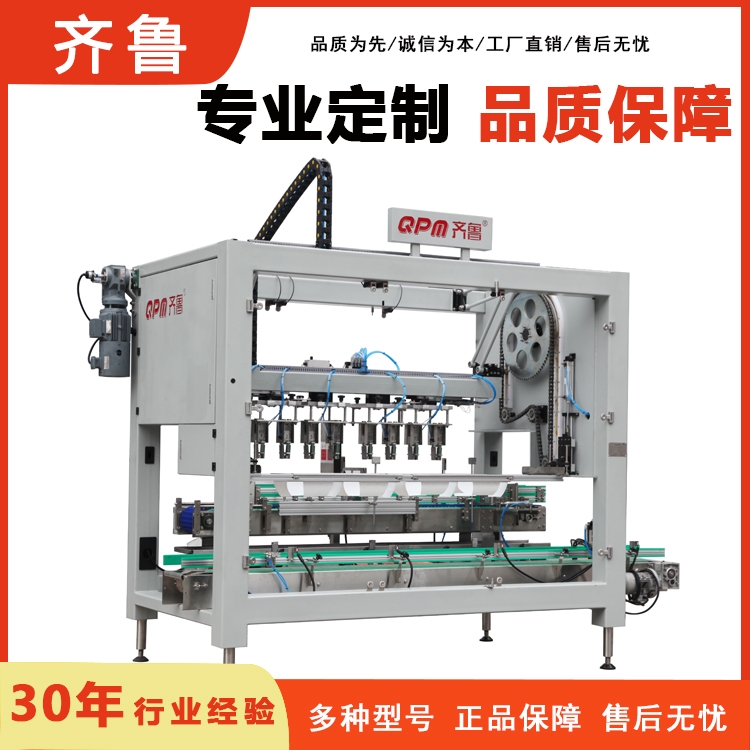 RbCе ȫԄӴͰbC ƿbO bCbCе