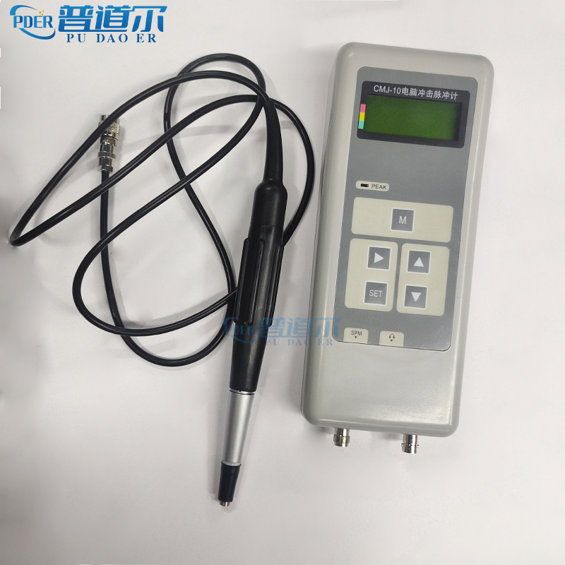 ֳ֔@CMJ-10SйϜyԇx yʽܻzyx