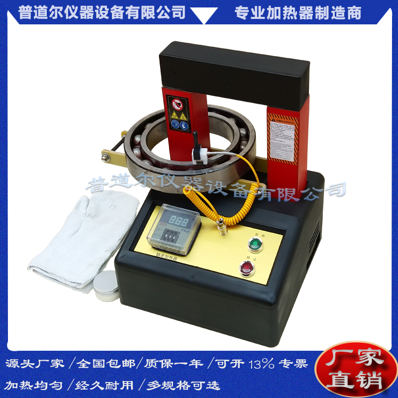 SMDCϵԿSмӟSMDC22 ΢XSмӟ 3.6KVA