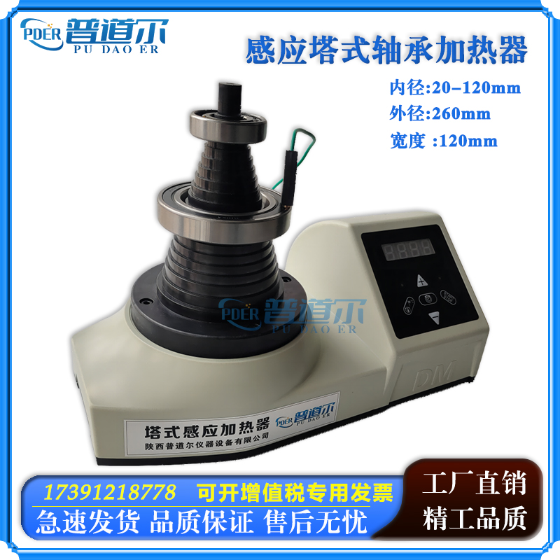 ¿ʽSмӟTOWER/SM28-2.5/LTW-50/ABL-T@ؿذ]