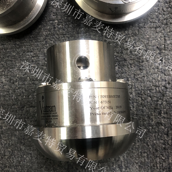 Viatran5705BPSX10515705BPSX1052