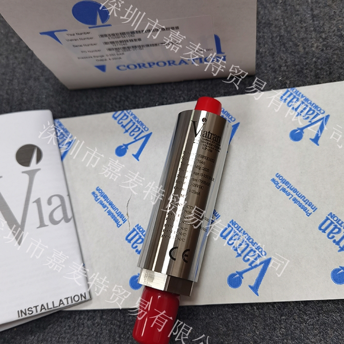 Viatran5705BPST10515705BPST1052