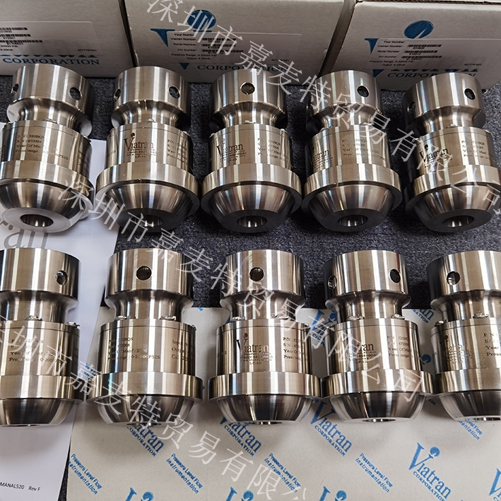 Viatran520BQS5093BQS5093BPS