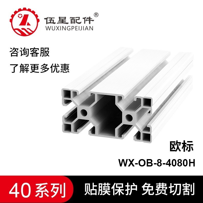 4080WԄӻˮ֧XͲ IXϽͲ