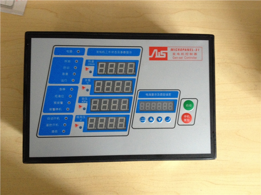 I-MICROPANELܿ,͙CMl늙CMϵyˮýM