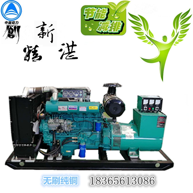 100KWͰl늙CM ~ SֱN