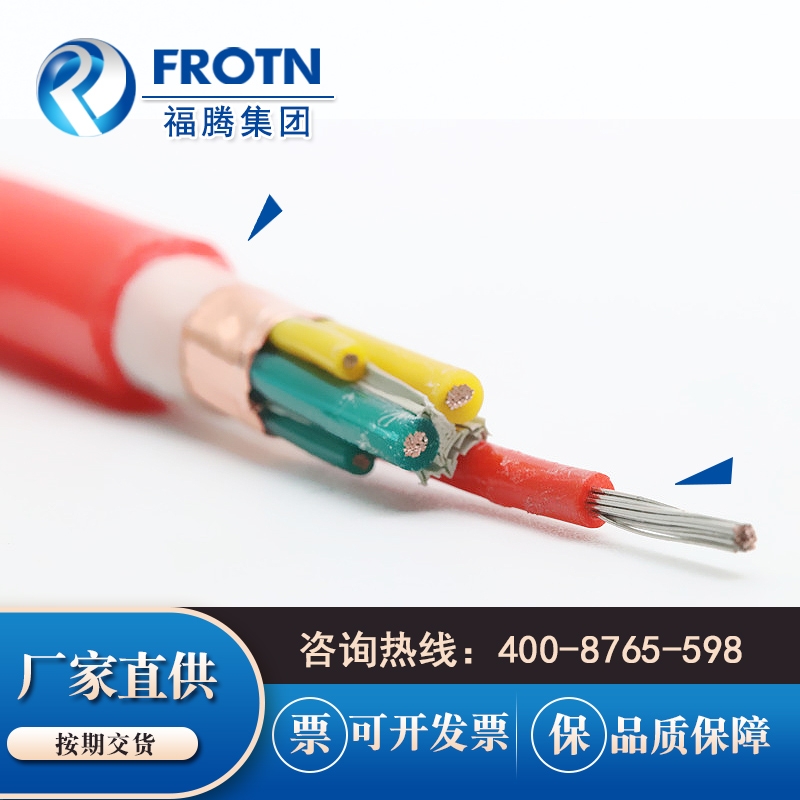 ͸ߜعz׃l|ZRA-BPGGP2 3*6+3*1.5