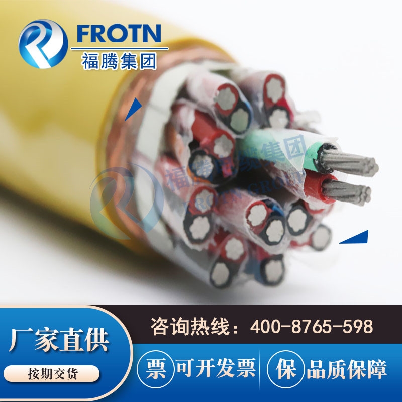 ͸ߜطKXaZRA-KX-HS-FFRP