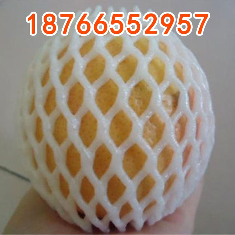 ͬ錣ʯ ܹ  OWיC |r