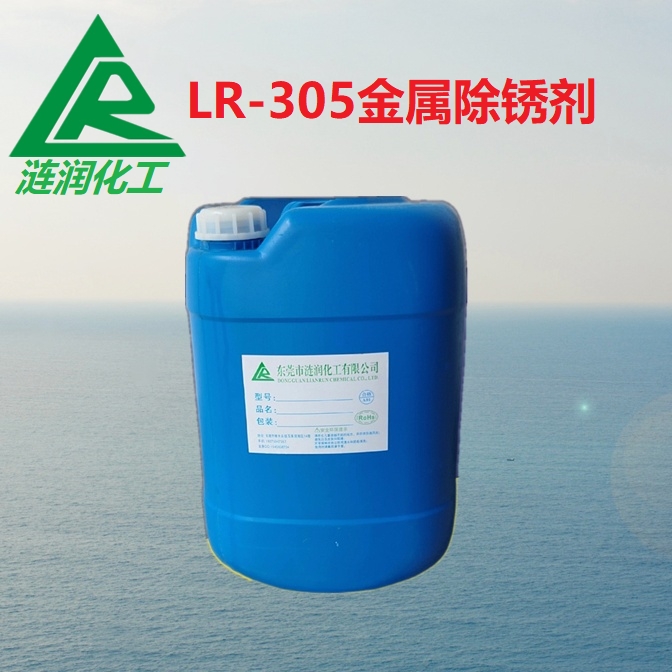 ٳP FP䓽FFzWP hˮϴ