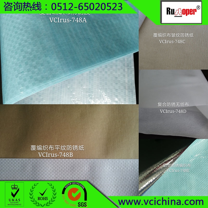 Rustoper?(PgKY)Pͺϰb