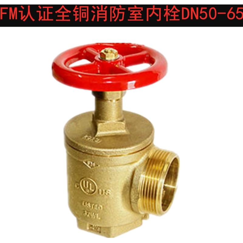 FMJC҃˨ ˮýӺ ˨ ˨ϺΨyTƼ޹˾