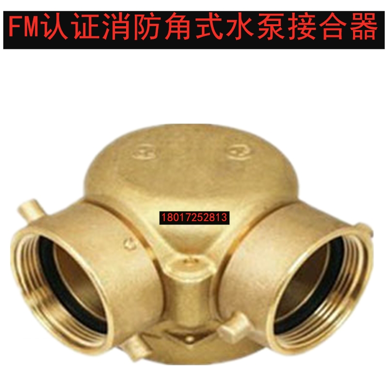 FMJCˮýӺϺΨyTƼ޹˾