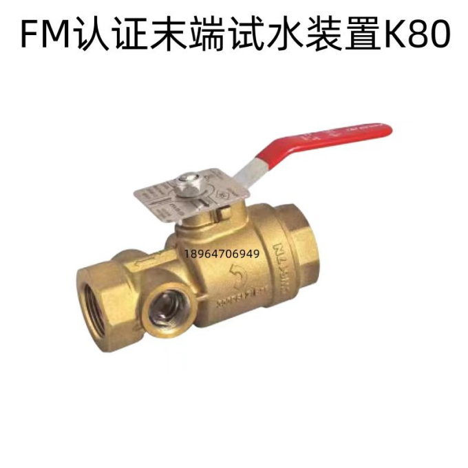 FMJCԇˮy ĩ˞ˮbϺΨyTƼ޹˾