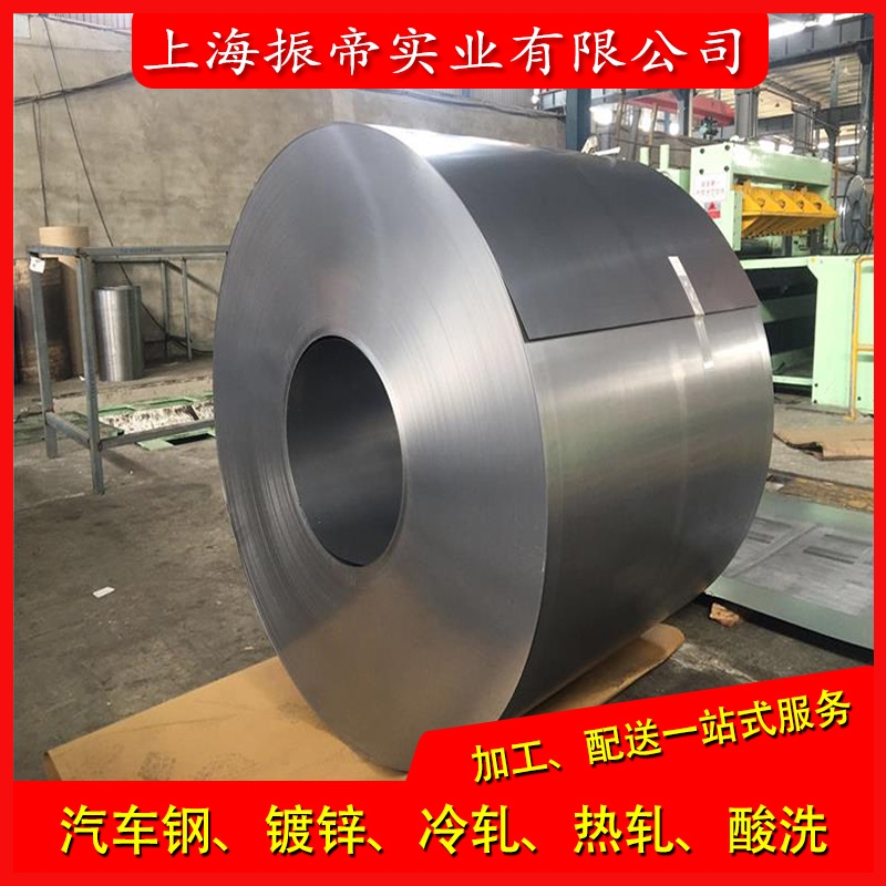 ܈B250P1B250P1߼ӹ͵S