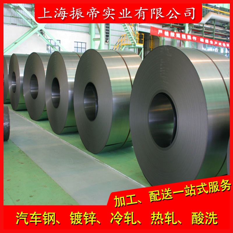 HC860/1100MS܈ۘӰһ