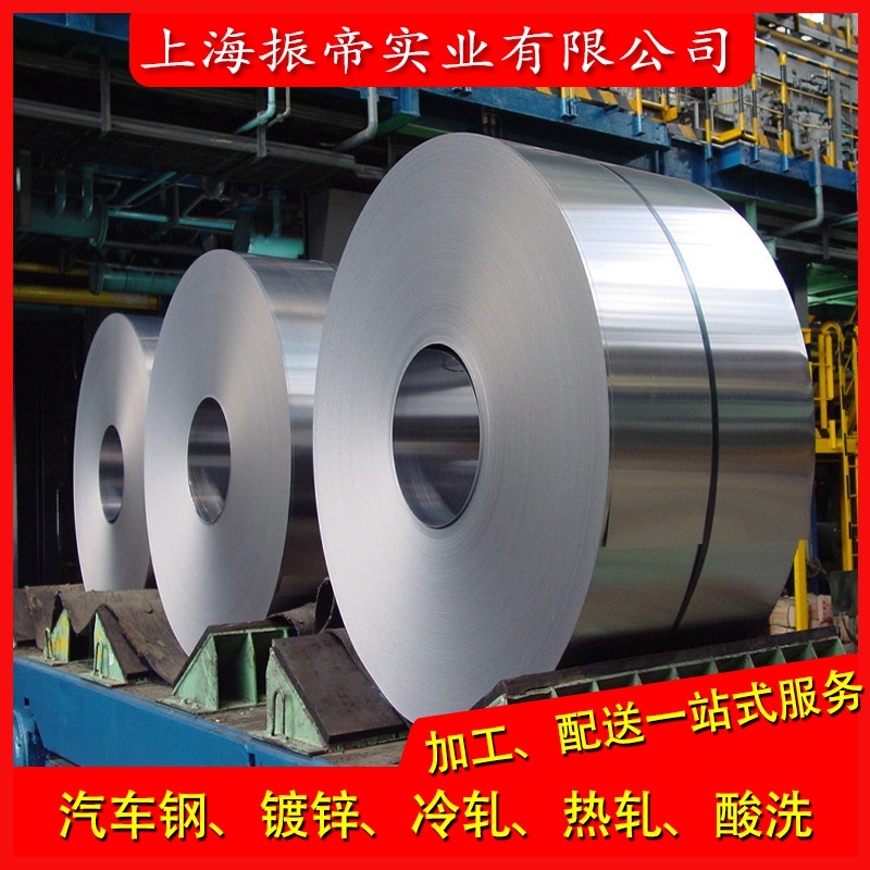 HC700/980MS܈|CеܣWԪ