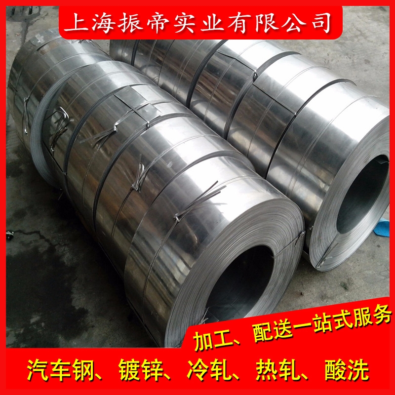 HC260I܈HC220IWWԪغ