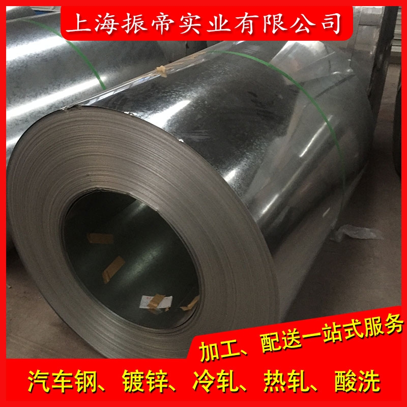 HC260Y܈߼ӹ͵Sgӭԃr