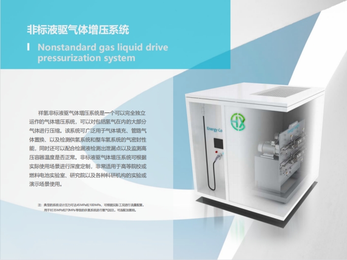 ǘҺ≺sCOӋ w  ӚվsC Ӛվ