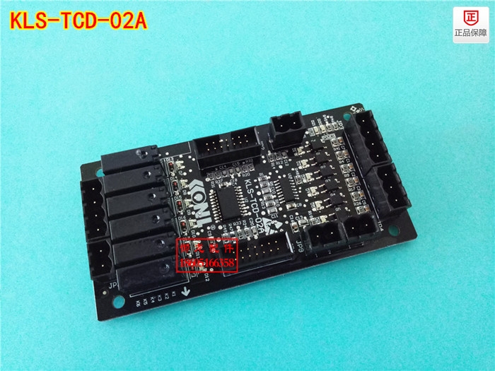 /I픰KLS-TCD-02A I픔UչKLS-TCD-02Aԭbȫ