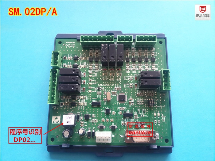 /I픰 SM.02DP/A r_ϵy ȫԭS/ɶƲͬfh