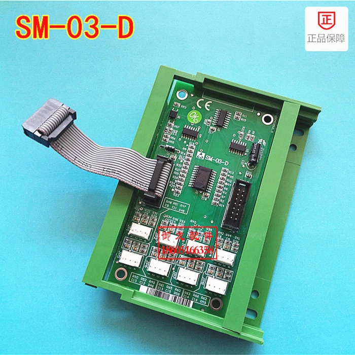 ۊWϿr_ϵyָSM-03-D