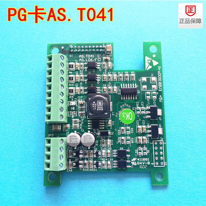 /r_ϵyAS.T041һwCAS380һwCPG AS.T041