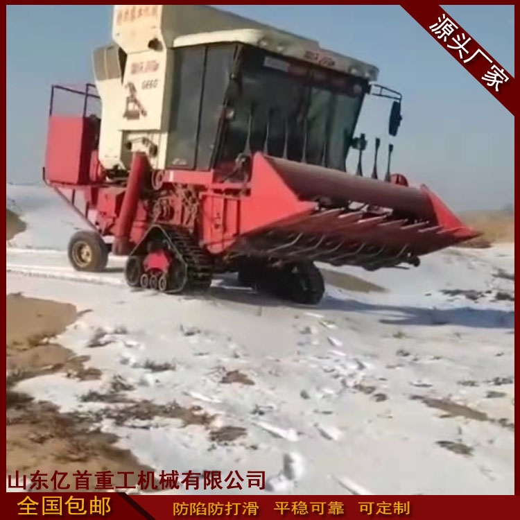 ˮոCbz܉݆ˮﲻ򻬲`܇