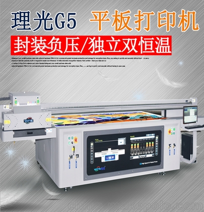 |ݸFӗUȫԄUVӡˢԽ_ӮaƷ⚤ӡCƷRȫ