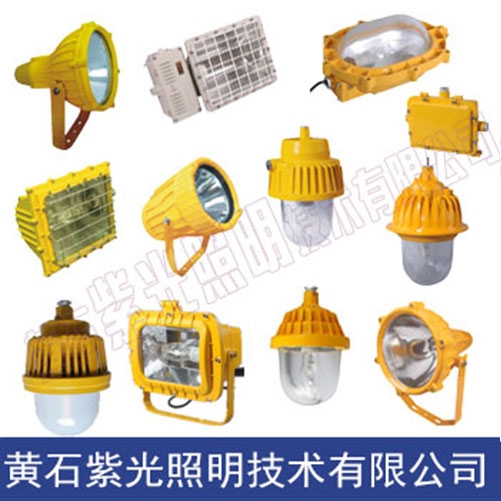 ϹGB8156ͶS GB8401Ͷ