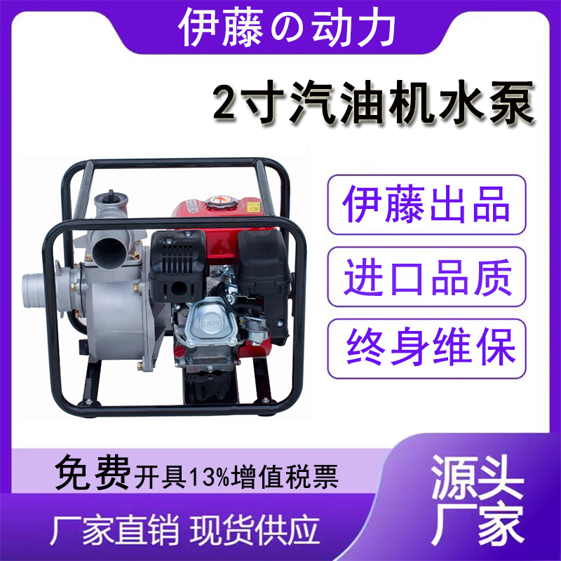 لСͿƄʽ3͙Cˮ÷ѴYT30WP