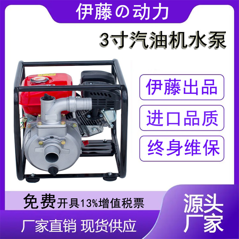 لСͿƄʽ4͙Cˮ÷ѴYT40WP