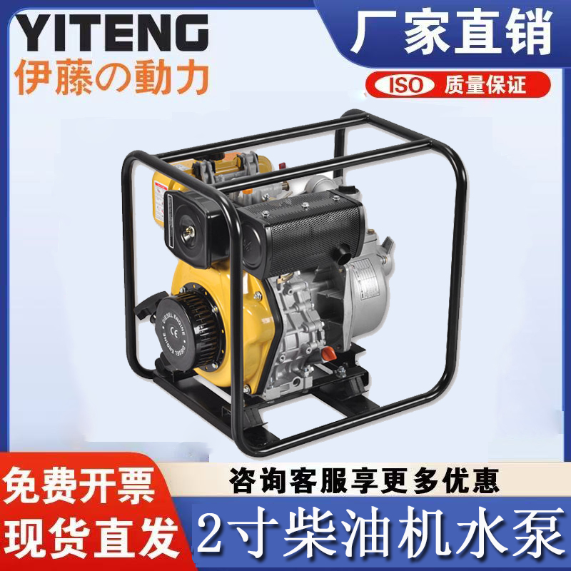 ل2͙CˮYT20DPѴŝˮ