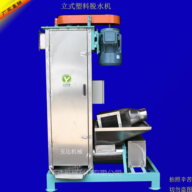 SN ʽÓˮC P ÓˮC |r