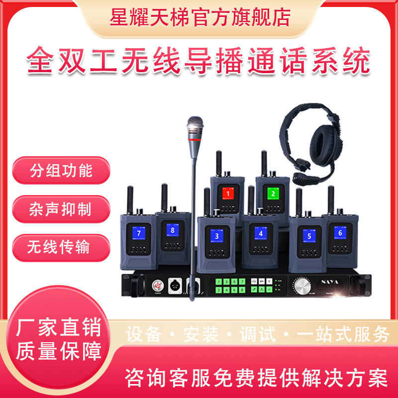 ȫpoȲͨԒϵy ƶˌvroͨԒO