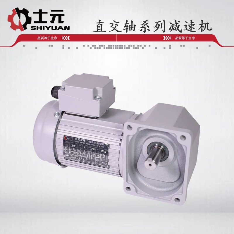 x܇ֱǜpٙC0.1KW-3.7KWֱSp늙C,ʿԪpٙC