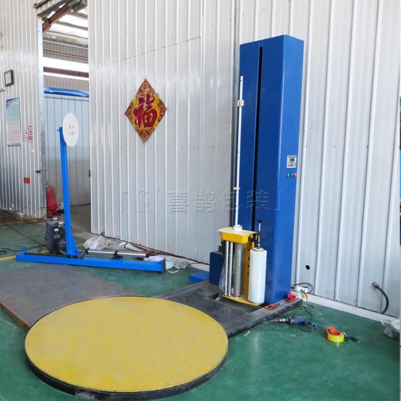 ɽ|ϲoʳƷбPp@bCԄӜy߰bo