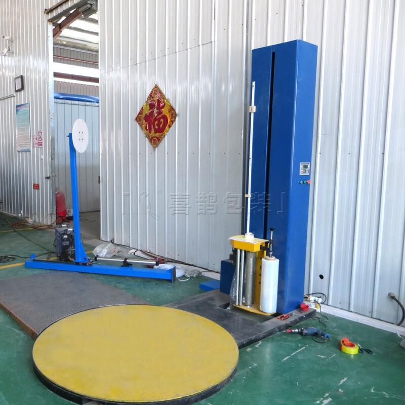 ɽ|ϲoA콨бPp@bCԄӜy߰bo