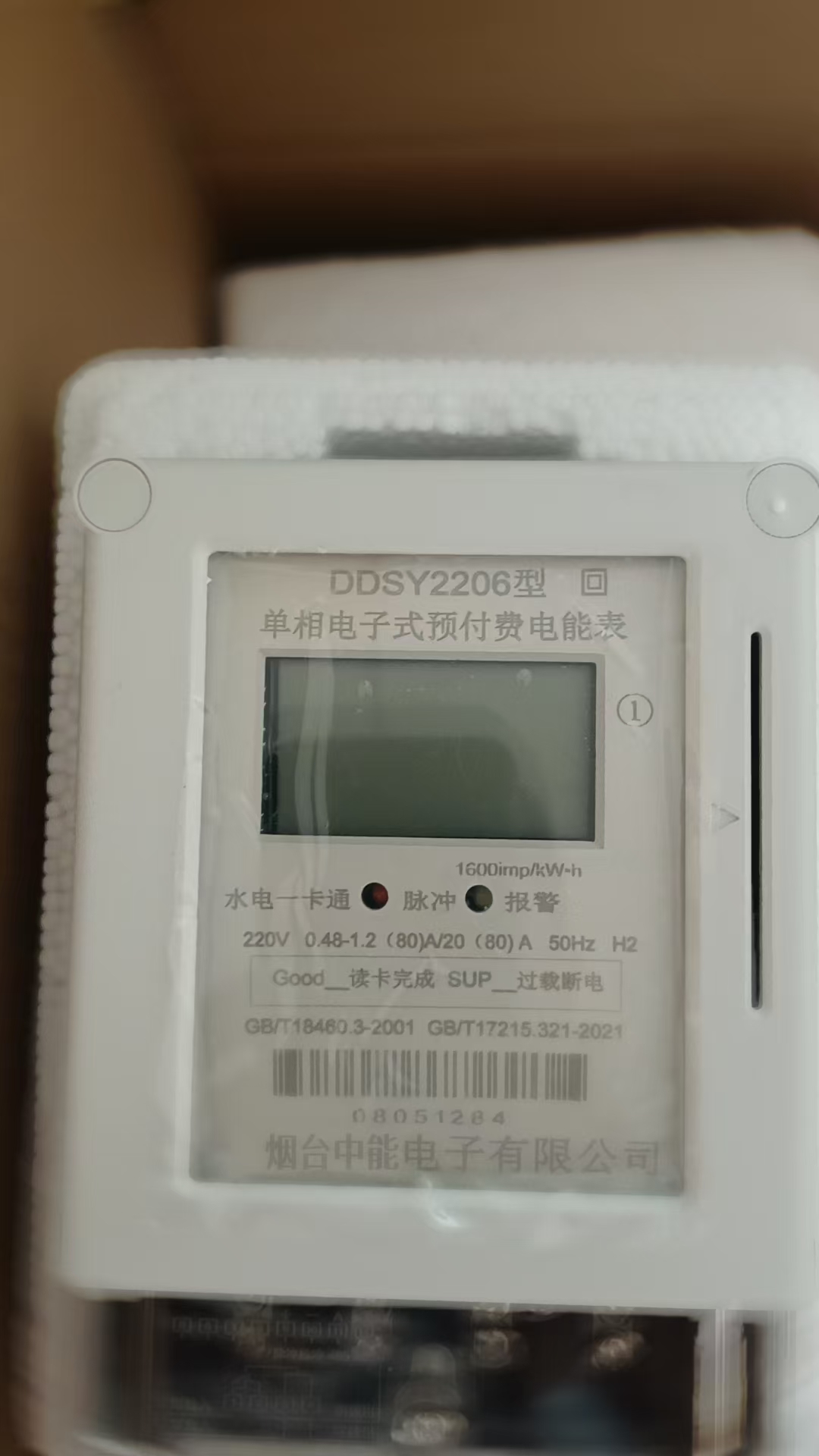 _忨늱AM늱h늱΢֧늱