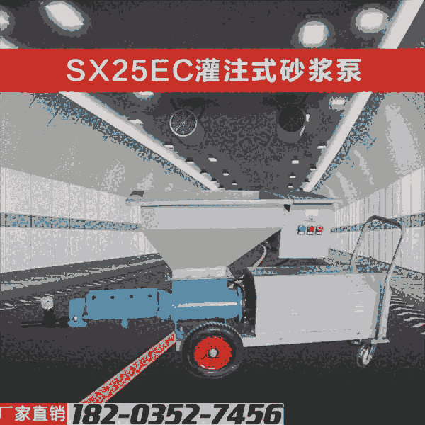 ͬ㽭 늄ʽע{ ע{C ɽ|R