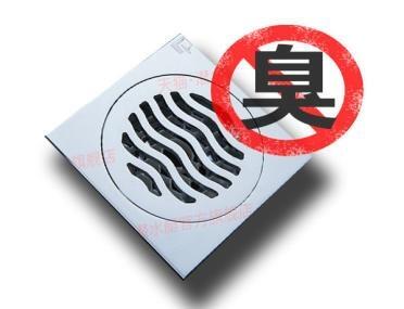 ̫ԭڽ֎Tb© QС㶷Б_ˮ