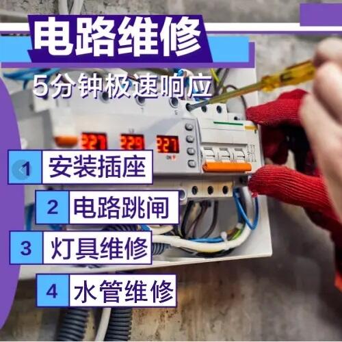 ̫ԭw^늹S޾· ͥ늾S b