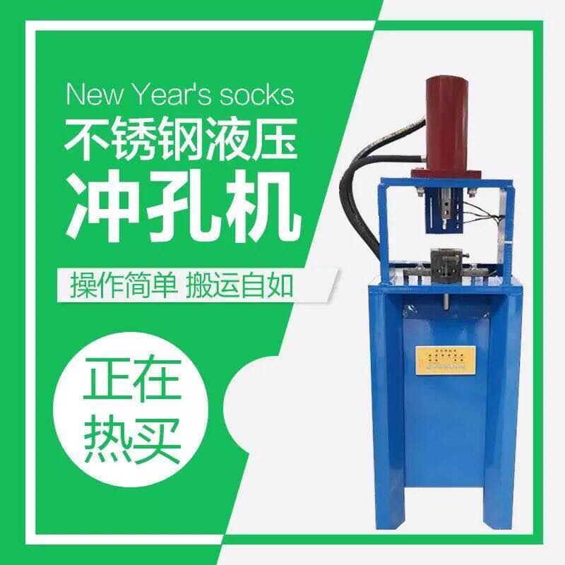 N P䓛_יC / ДC / F܉C