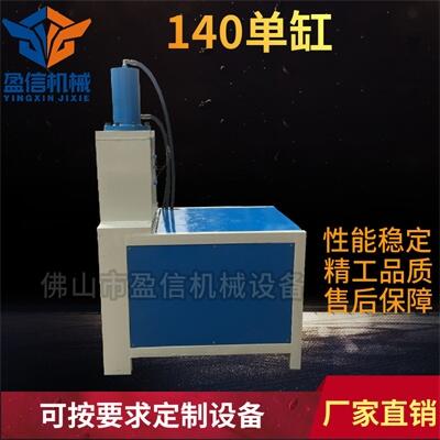 䓲䓛_יCS-ɽӯřCеO