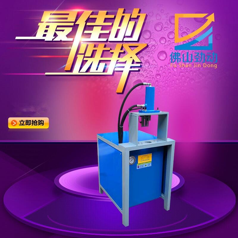 90һγ͙C 45ȷܙC P45