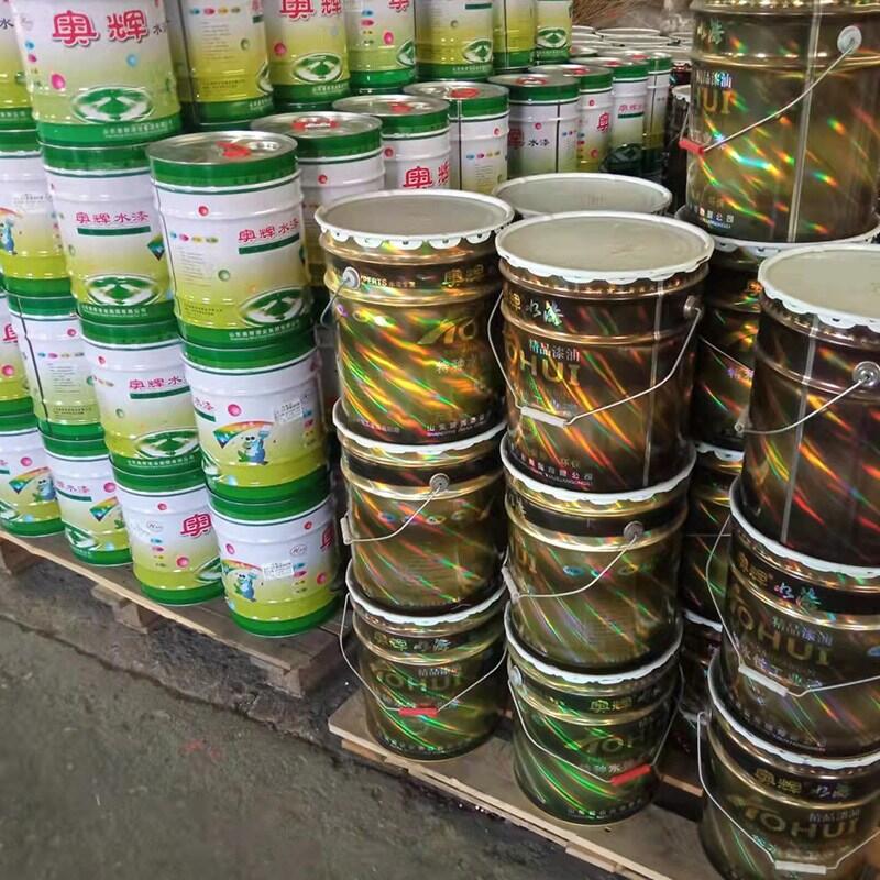 ɽ|ЙC͸ߜ៟ 偠t͟Ч