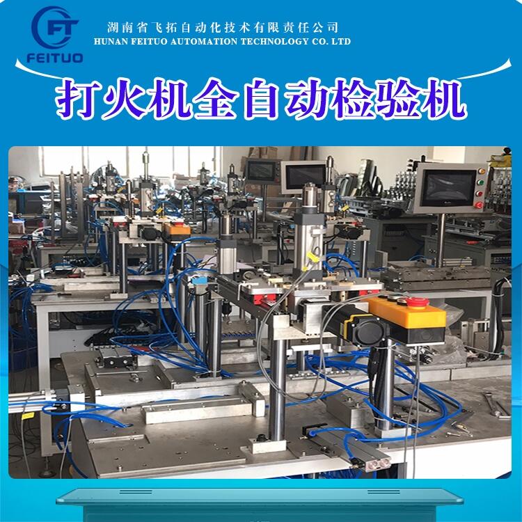 wԄӻFT-JY CO䣬ȫԄәzCCеMbCеMbSҶ