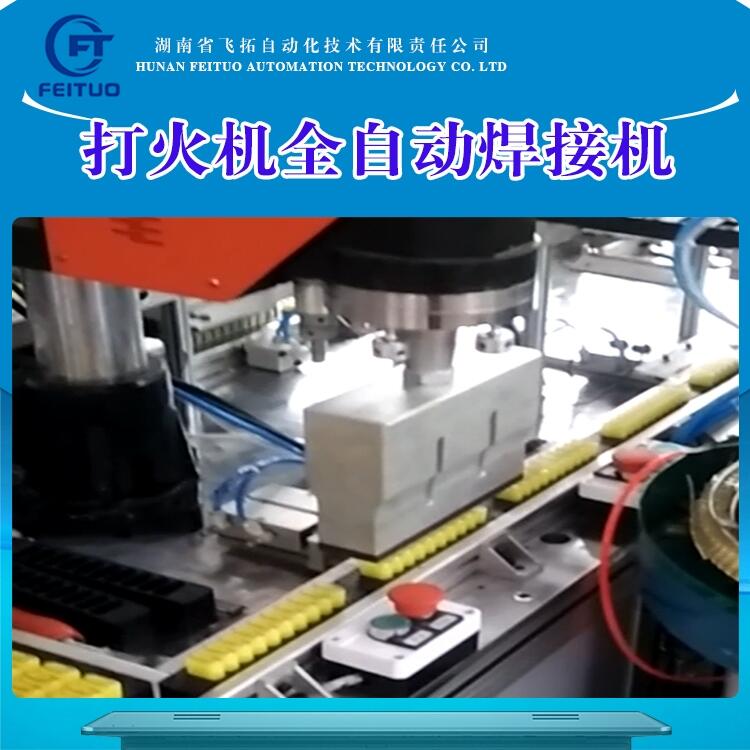 wԄӻFT-HJ CO䣬ȫԄӺәCCеMbCеMbSҶ